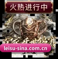 专栏采编版图扩充
